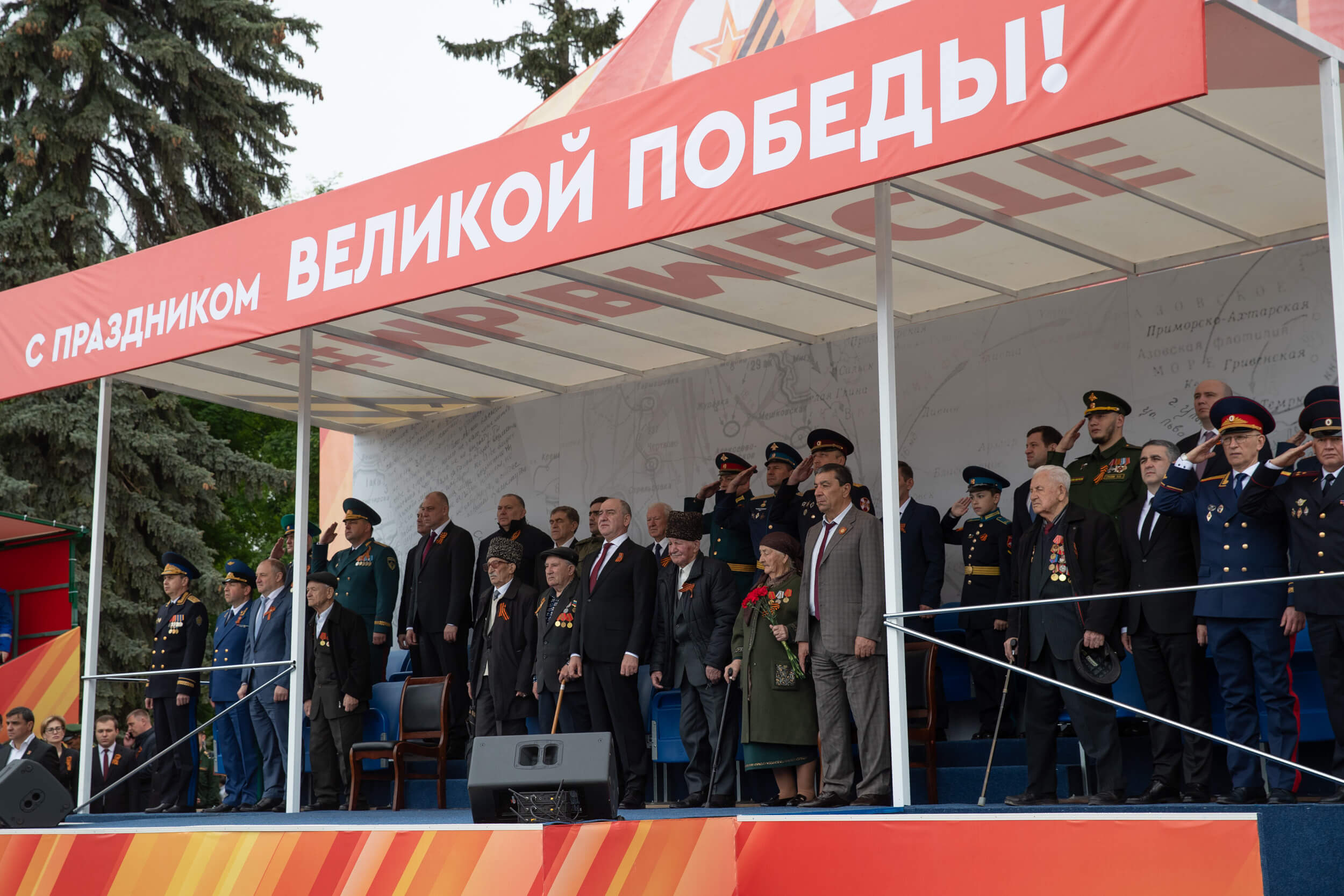 Более 5 тысяч жителей и гостей Черкесска приняли участие в праздничном  митинге-параде ко Дню Победы | 09.05.2024 | Новости Черкесска - БезФормата